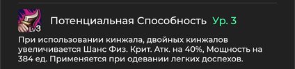 Screenshot_2026-09-03-10-01-58-007_com.yandex.browser-edit.jpg
