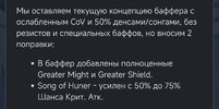 Screenshot_2026-09-03-18-15-42-367_com.yandex.searchapp-edit.jpg