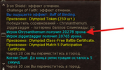 1788539701509.png