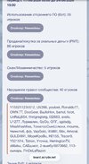 IMG_3530.jpeg