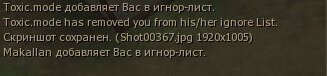 ttt.jpg