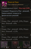 1789468642897.png