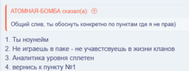 1789633881533.png