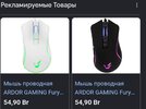 Screenshot_20260922_173737_Chrome.jpg