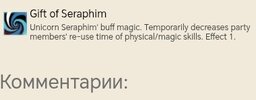 Screenshot_20260924_084405_com_android_chrome_CustomTabActivity.jpg