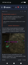 Screenshot_20260926-141948.png