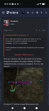 Screenshot_20260926-161500.png