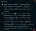 Screenshot_20260929_105010_Chrome.jpg