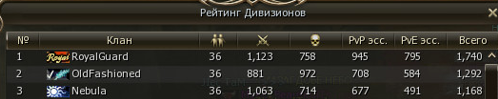 изображение_2026-10-01_003440683.png