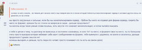 Screenshot_20261008-170757.png