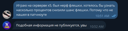 Screenshot_26.png