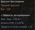 IMG_9196.png