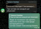 markup_3734.png