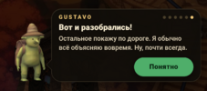 Screenshot_20261021-151822.png
