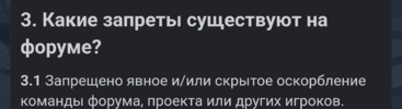 Screenshot_20261021-145645.png