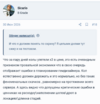 Screenshot_20261022-120508.png