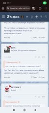 Screenshot_2026-10-26-08-23-47-726_com.android.chrome.jpg