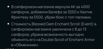 Screenshot_20261027_112720_Chrome.jpg