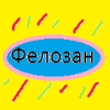 128 — копия.png