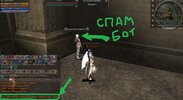 спам.jpg