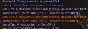 Безымянный.png
