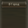 0hp