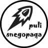 ПулиСнегопада