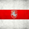 Belarus1990