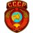 USSR